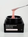 База для ногтей Monami Hybrid base №5 15 г mn_hb_5