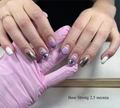 База для ногтей Monami Strong Base, 15 г mi/sb15
