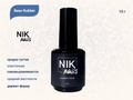 База для ногтей NIK nails Base Rubber, 15 г Nik/8139
