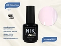 База для ногтей NIK nails Milk Rubber Base №02, 15 г Nik/12658