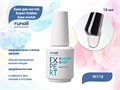 База для ногтей Runail Expert Rubber base scotch  №116, 18 мл 116/18 - фото 498863