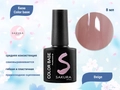 База для ногтей Sakura Color base Beige, 8 мл BAS011