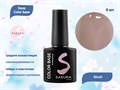 База для ногтей Sakura Color base Blush, 8 мл BAS012 - фото 498904