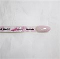 База для ногтей Sakura Color base Lavender, 8 мл BAS017 - фото 498925