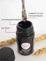 База для ногтей Sakura Rubber Basa, каучуковая, 14 мл BAS14