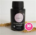 База для ногтей Sakura Rubber Basa, каучуковая, 30 мл BAS30 - фото 499042