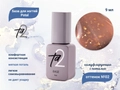 База для ногтей Ta2 Potal №2, камуфлирующая с поталью, 9 мл TA2-BP02