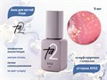 База для ногтей Ta2 Potal №3, камуфлирующая с поталью, 9 мл TA2-BP03 - фото 499224