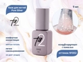 База для ногтей Ta2 Pure Silver №002, камуфлирующая с поталью, 9 мл TA2-BPS02