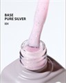 База для ногтей Ta2 Pure Silver №004, камуфлирующая с поталью, 9 мл TA2-BPS04 - фото 499296