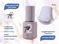 База для ногтей Ta2 Pure Silver №005, камуфлирующая с поталью, 9 мл TA2-BPS05 - фото 499303