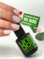 База для ногтей Uno RUBBER, 30 мл UBGPL1R30 - фото 499468