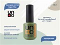 База для ногтей UNO Super Flex, 16 г UBGSF16 - фото 499482