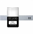Базовое покрытие BASE Delaro Rubber Camouflage Nude tone 03, 12 мл Del/CNT03 - фото 499668