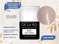 Базовое покрытие BASE Delaro Rubber Camouflage Nude tone 08, 12 мл Del/CNT08 - фото 499690