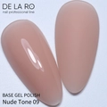 Базовое покрытие BASE Delaro Rubber Camouflage Nude tone 09, 15 мл Del/CNT09-15