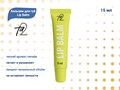 Бальзам для губ ТА2 Lip Balm 15ml TA2-LB - фото 499761