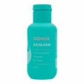 Бальзам для рук Domix PERFUMER, 100 мл 406733