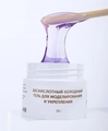Бескислотный холодный гель для ногтей MILK Modeling cool gel 01 Ivory, 15 г MAFCG01-15