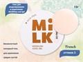 Бескислотный холодный гель для ногтей MILK моделирующий и укрепляющий 03 French, 15 г MAFCG03-15 - фото 500110