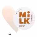 Бескислотный холодный гель для ногтей MILK моделирующий и укрепляющий 03 French, 15 г MAFCG03-15