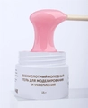 Бескислотный холодный гель для ногтей MILK моделирующий и укрепляющий 04 Porcelain, 15 г MAFCG04-15