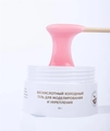 Бескислотный холодный гель для ногтей MILK моделирующий и укрепляющий 04 Porcelain, 15 г MAFCG04-15