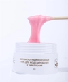 Бескислотный холодный гель для ногтей MILK моделирующий и укрепляющий 06 Tulip, 15 г MAFCG06-15