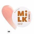 Бескислотный холодный гель для ногтей MILK моделирующий и укрепляющий 08 Shell, 15 г MAFCG08-15
