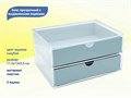 Бокс для хранения с голубыми выдвижными ящиками 17,5х13х9,5 см kt/V44BL - фото 500763