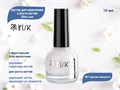 Бустер для укрепления и роста ногтей IRISK Elite Line 001 против ломкости, 10 мл С100-45-001 - фото 500953