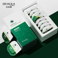 Восстанавливающая маска для лица BIOAQUA с центеллой азиатской , 1 шт. BQY22705-1