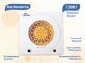 Встраиваемый пылесос Max Император (Белый), 120 Вт max/Imper-v - фото 501610