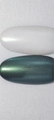 Втирка Plating Powder №08 bl/PP-08