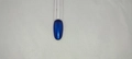 Втирка Plating Powder №09 bl/PP-09