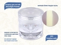 Втирка для ногтей Moonlight Powder №2 Голубое небо VMP-02