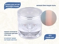 Втирка для ногтей Moonlight Powder №4 Синий свет VMP-04