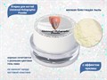 Втирка для ногтей с эффектом призмы Universal Holographic Powder UHP01 - фото 501871