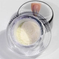 Втирка для ногтей с эффектом призмы Universal Holographic Powder UHP01