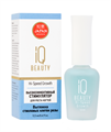 Высокоэффективный стимулятор роста ногтей IQ BEAUTY Hi-Speed Growth (New Design), 12,5 мл IQTR003 - фото 502008