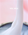 Гель Monami Veil Milk, 15г mn_VM - фото 502306