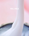 Гель Monami Veil Milk, 15г mn_VM