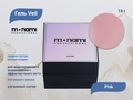 Гель Monami Veil Pink, 15г mn_VP