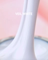 Гель Monami Veil White, 15г mn_VW
