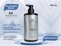 Гель для душа парфюмированный MANITA "Blanche", 460 мл MAN/200154 - фото 502395
