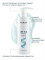 Гель для ног Lamar Professional охлаждающий DryIce, 200 мл L0167 - фото 502442