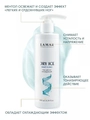 Гель для ног Lamar Professional охлаждающий DryIce, 200 мл L0167