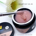 Гель для ногтей Bloom камуфлирующий низкотемпературный, оттенок №2, 30 мл Bl/2651