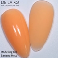 Гель для ногтей Delaro моделирующий однофазный Banana Muss, 15 г Del/MgBM15