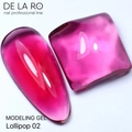 Гель для ногтей Delaro моделирующий однофазный Lollipop 02, 15 г Del/Lol02